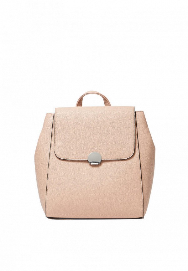 

Рюкзак Stradivarius, Розовый