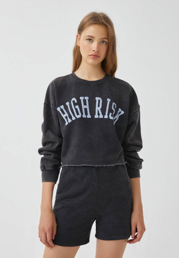 

Свитшот Pull&Bear, Серый, Join Life