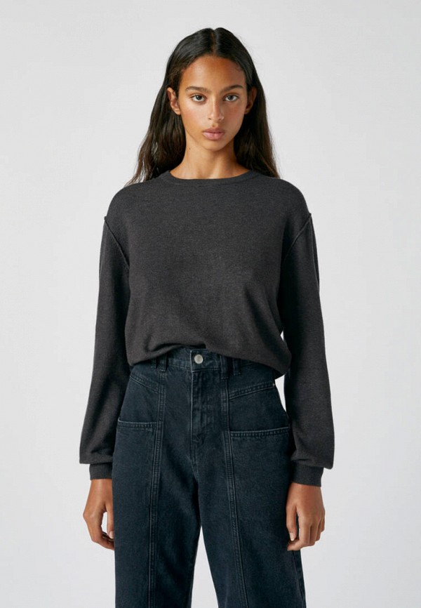 

Джемпер Pull&Bear, Серый, Join life