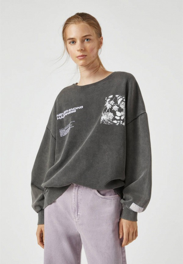 

Свитшот Pull&Bear, Серый