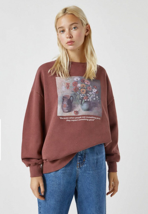 

Свитшот Pull&Bear, Коричневый, Join Life