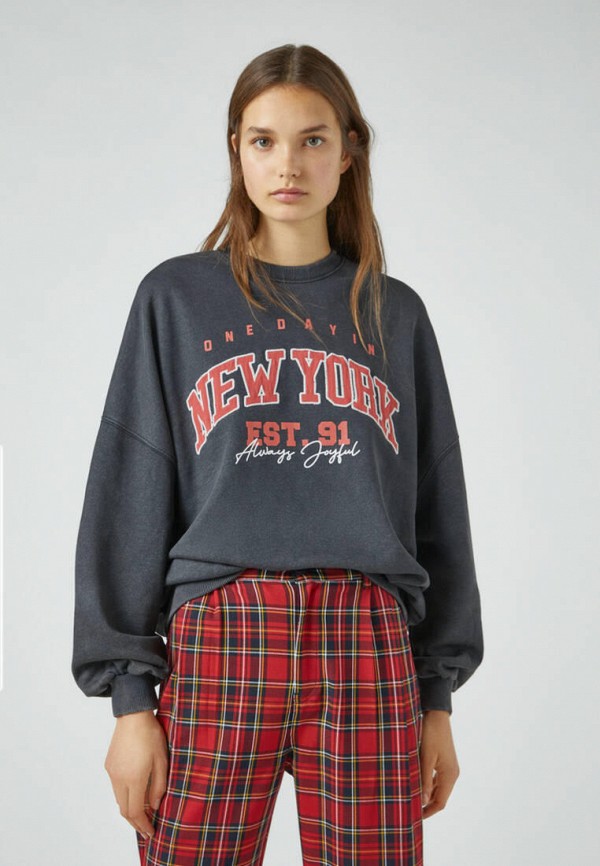 

Свитшот Pull&Bear, Серый