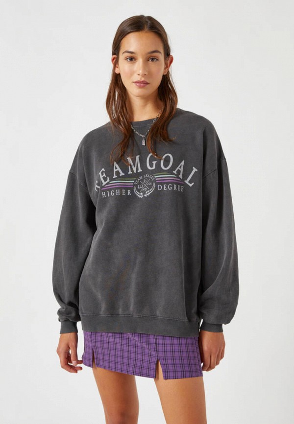 

Свитшот Pull&Bear, Серый
