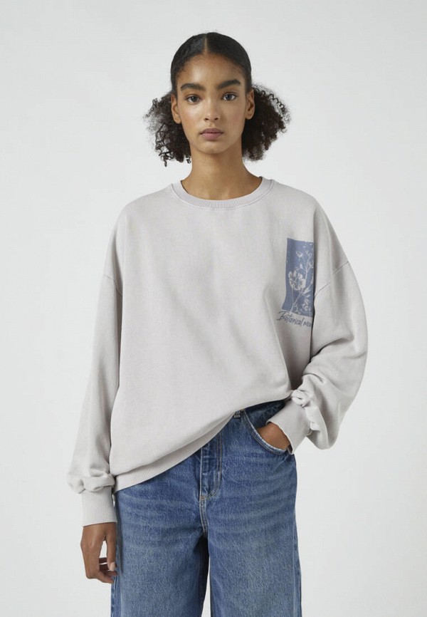 

Свитшот Pull&Bear, Серый