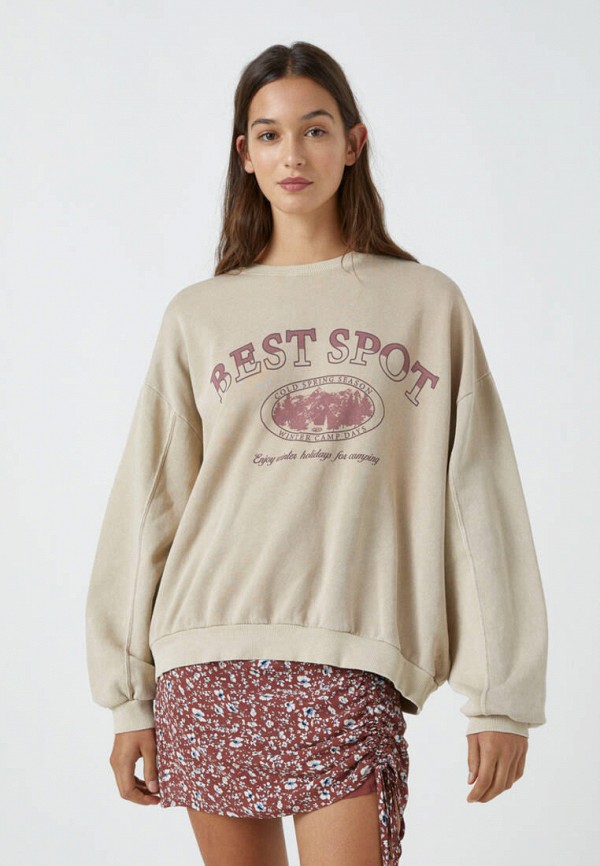 

Свитшот Pull&Bear, Бежевый