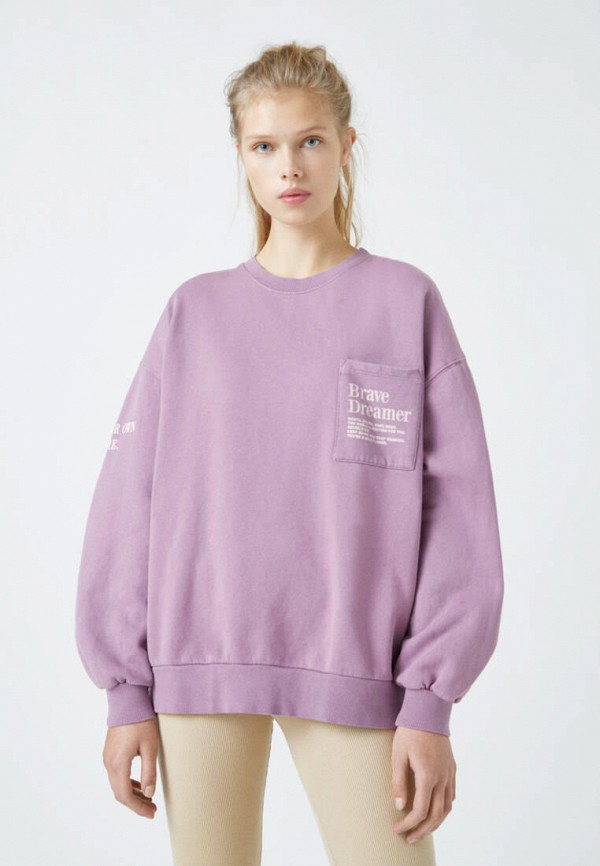 

Свитшот Pull&Bear, Фиолетовый