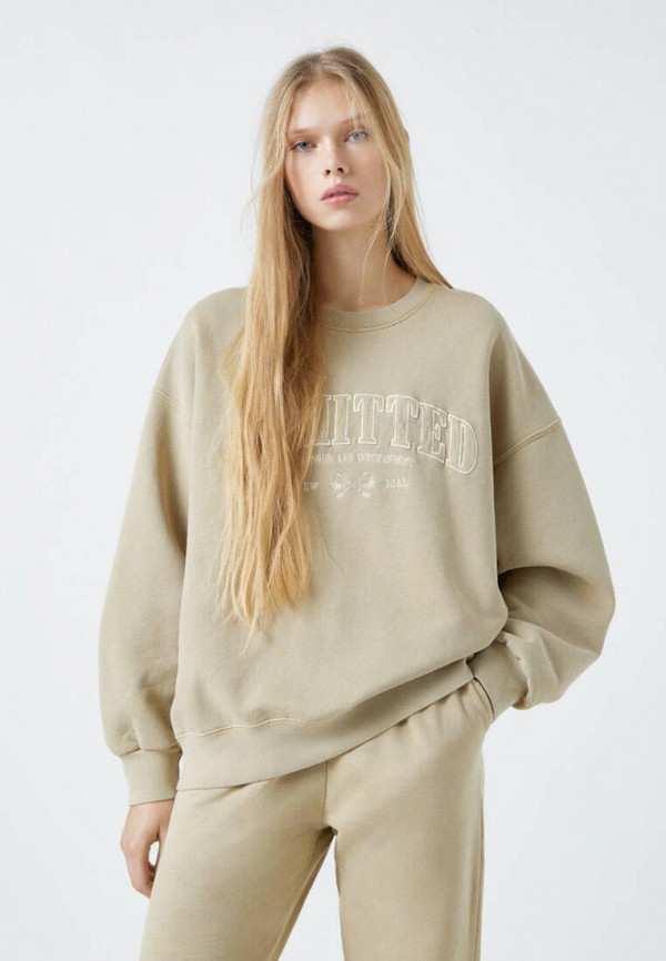 

Свитшот Pull&Bear, Бежевый