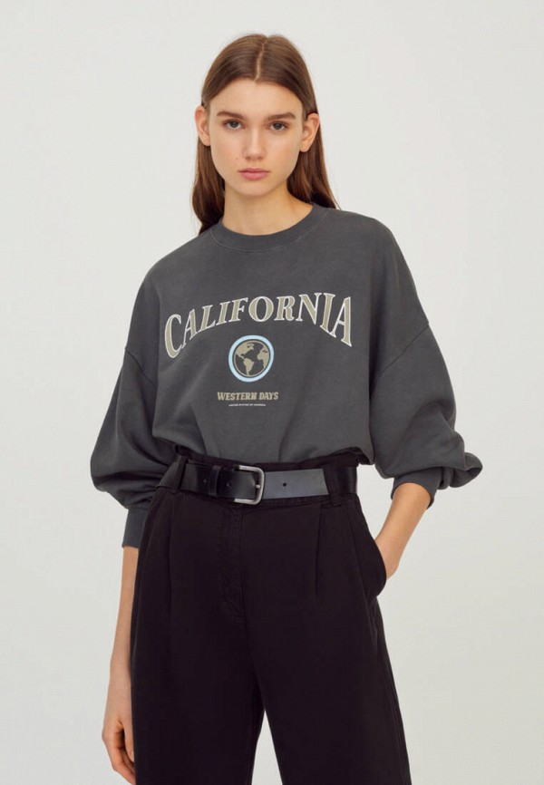 

Свитшот Pull&Bear, Серый