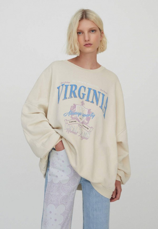 

Свитшот Pull&Bear, Бежевый