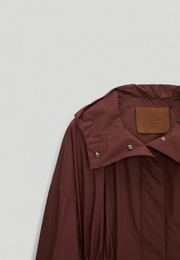 фото Парка massimo dutti