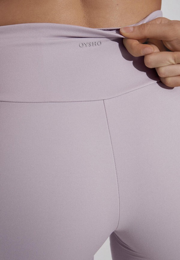 фото Шорты спортивные oysho