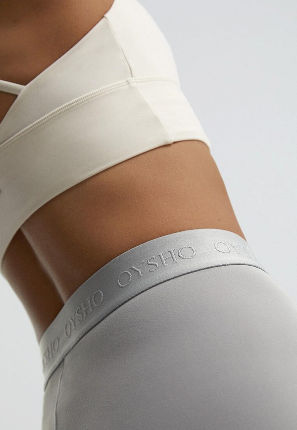 

Велосипедки Oysho, Серый