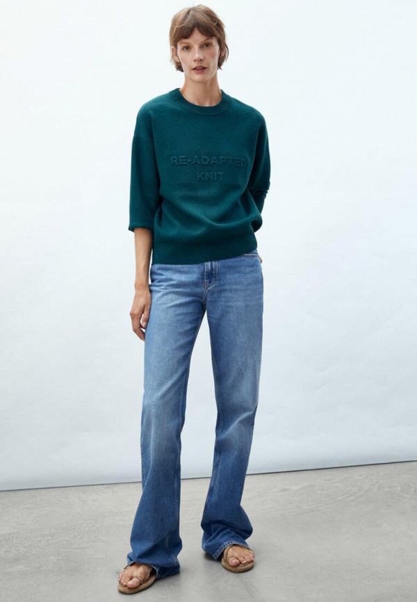 

Свитшот Massimo Dutti, Бирюзовый