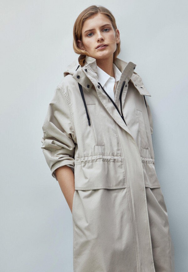 фото Парка massimo dutti