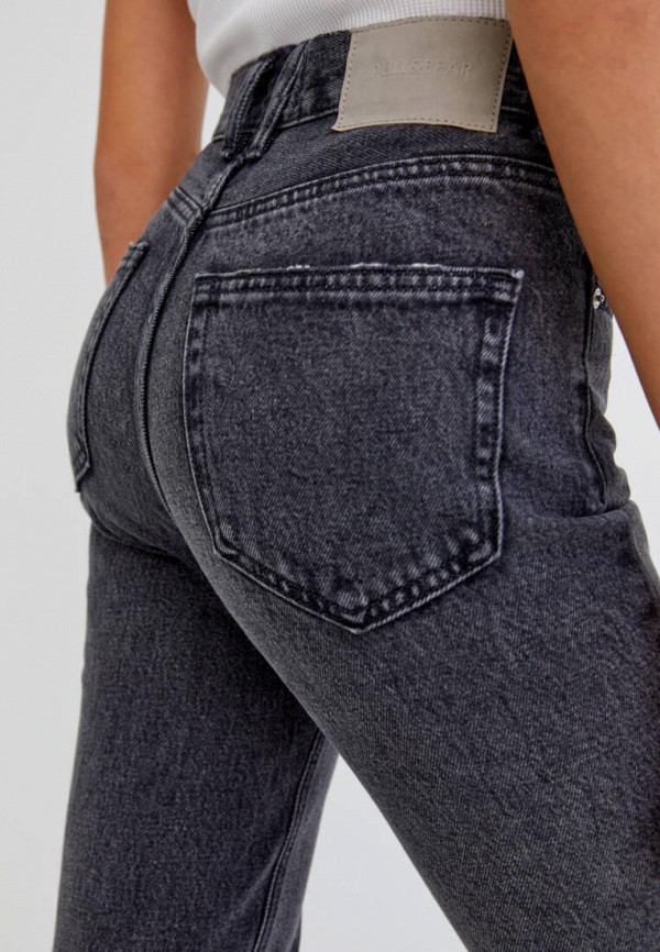

Джинсы Pull&Bear, Серый