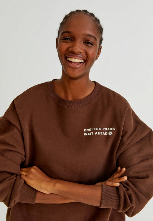 

Свитшот Pull&Bear, Коричневый