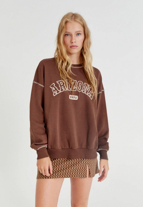 

Свитшот Pull&Bear, Коричневый