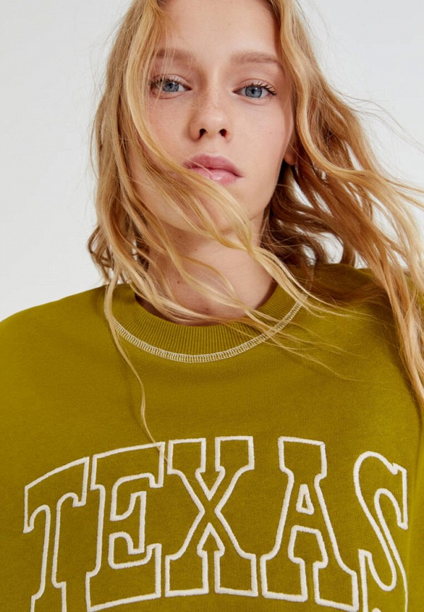 

Свитшот Pull&Bear, Хаки