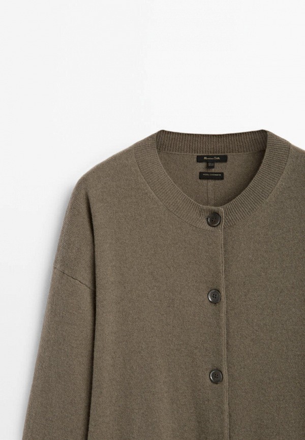 

Кардиган Massimo Dutti, Коричневый