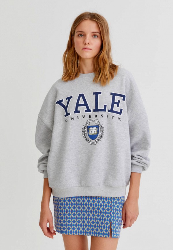 

Свитшот Pull&Bear, Серый