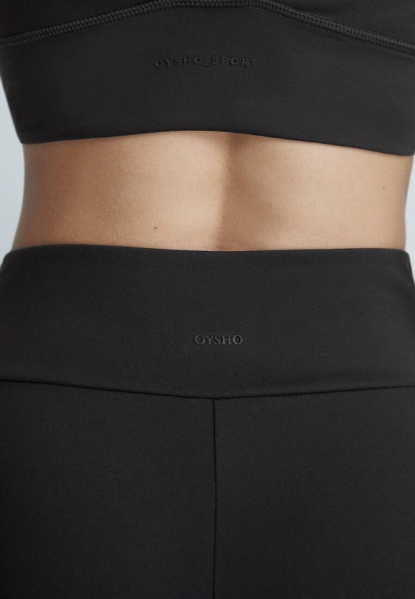 фото Брюки спортивные oysho