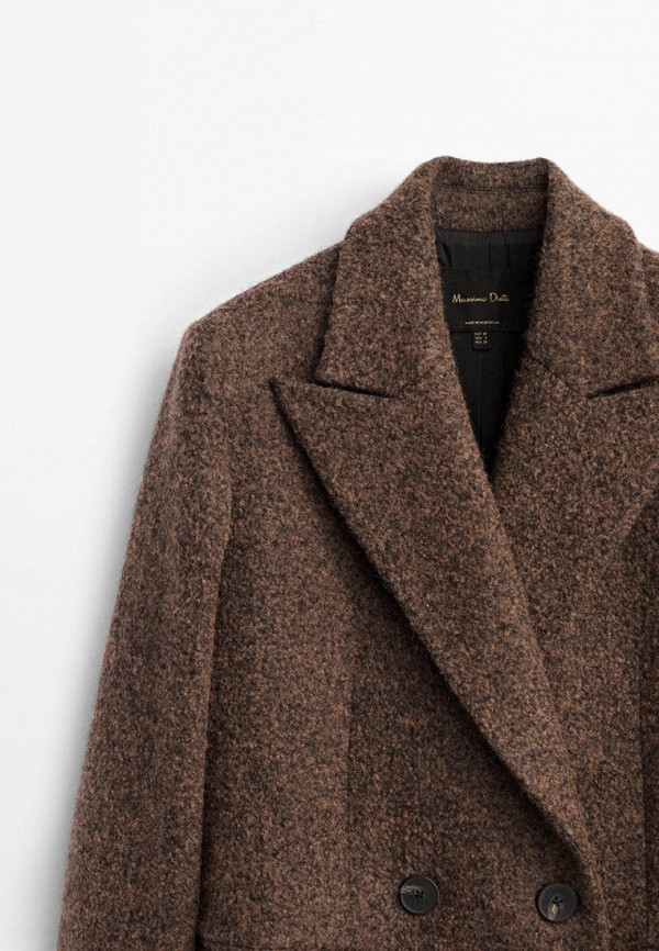 

Пальто Massimo Dutti, Хаки