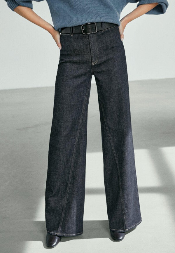 

Джинсы Massimo Dutti, Синий