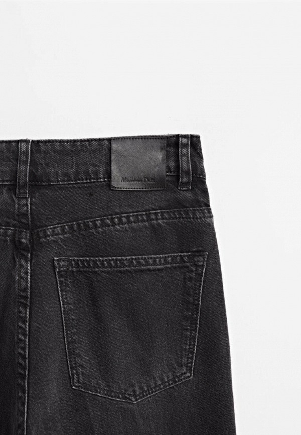 

Джинсы Massimo Dutti, Черный