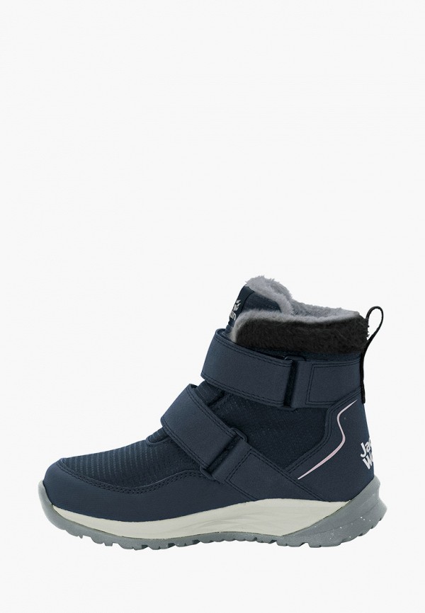 

Ботинки Jack Wolfskin, Синий