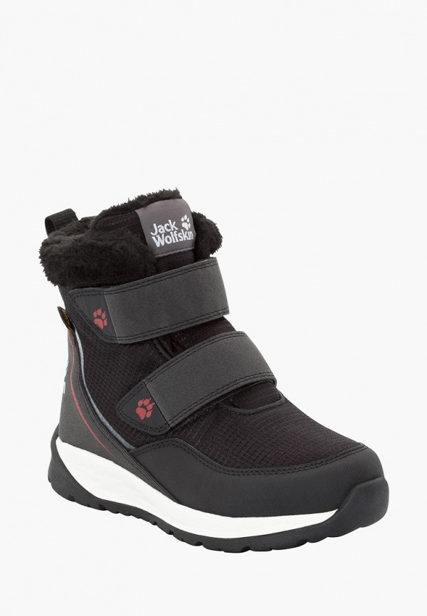 

Ботинки Jack Wolfskin, Черный