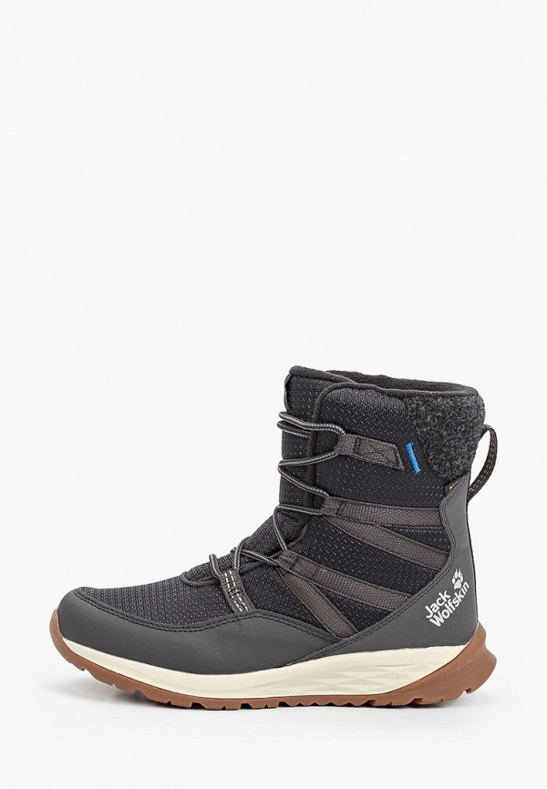 

Ботинки Jack Wolfskin, Серый