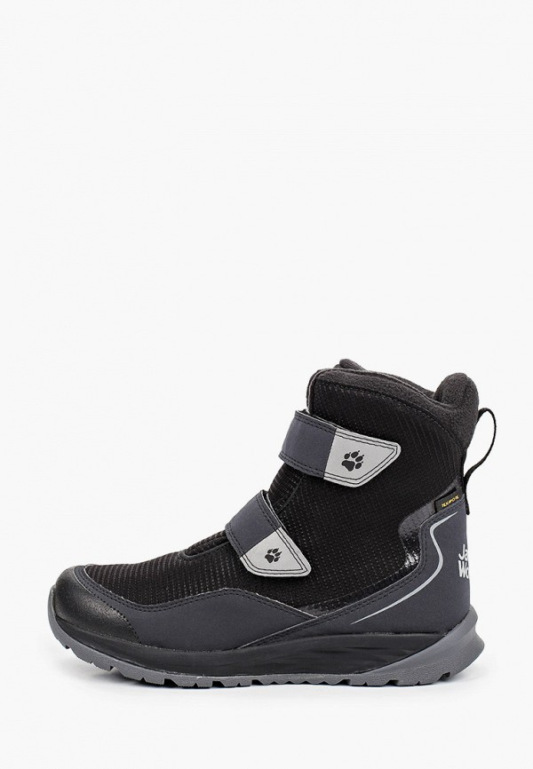 

Ботинки Jack Wolfskin, Черный