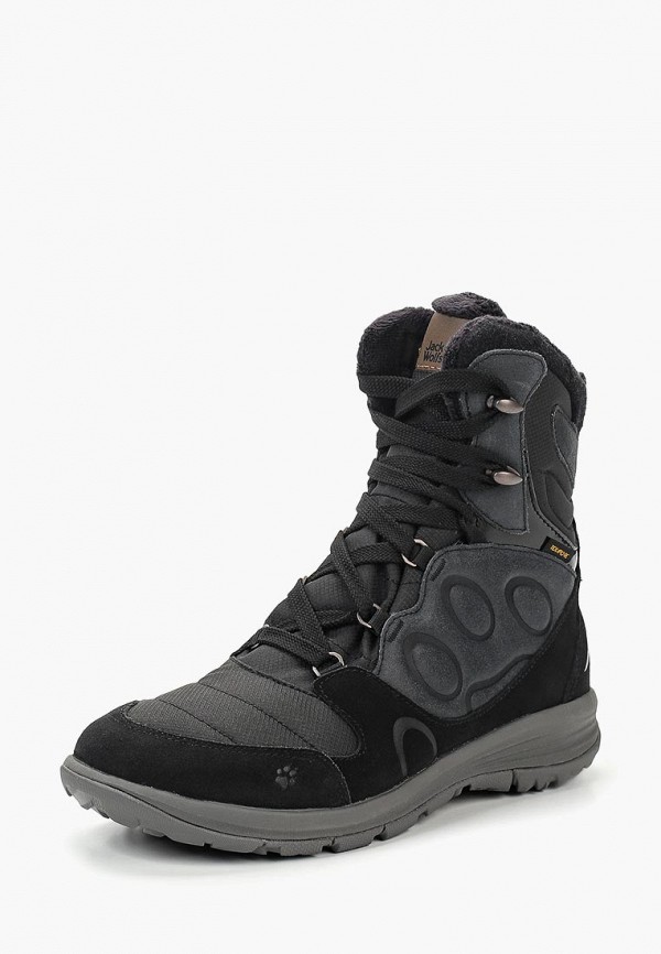 

Ботинки Jack Wolfskin, Серый