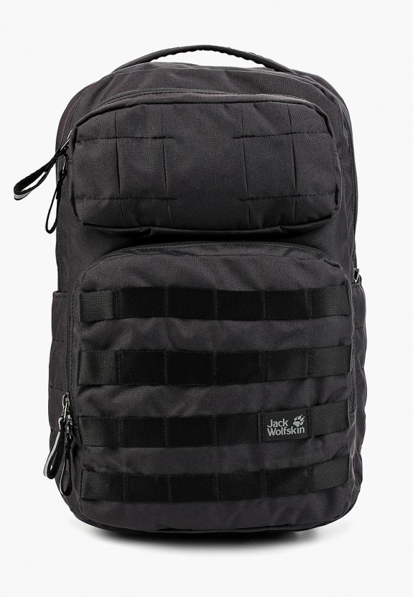 

Рюкзак Jack Wolfskin, TRT SCHOOL PACK, Черный