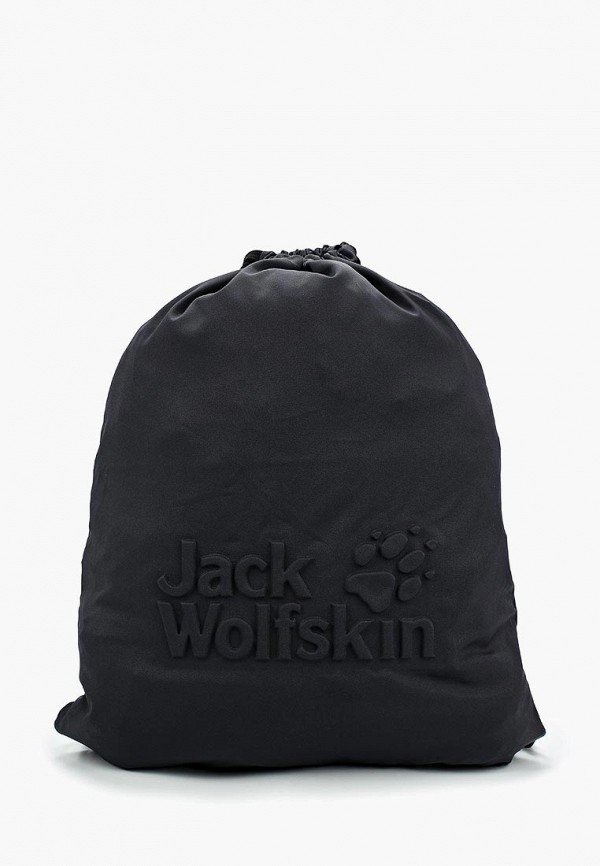 Мешок Jack Wolfskin 