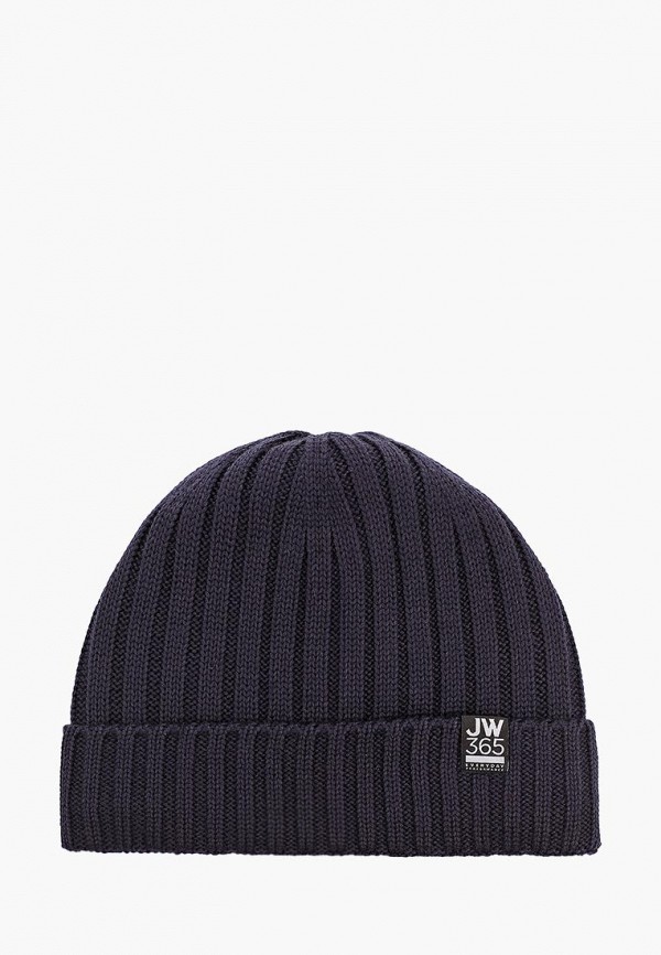 

Шапка Jack Wolfskin, Синий, 365 STORMLOCK RIP KNIT CAP