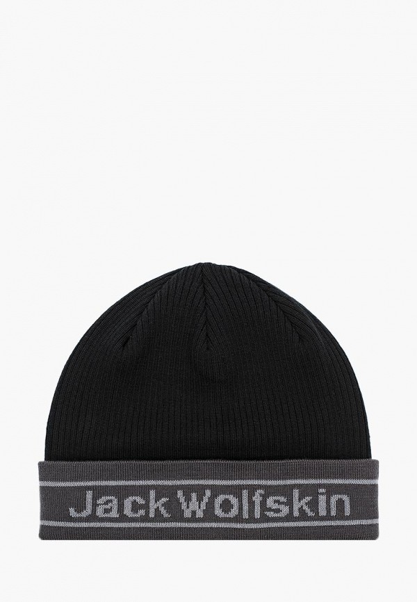 

Шапка Jack Wolfskin, Черный, PRIDE KNIT CAP
