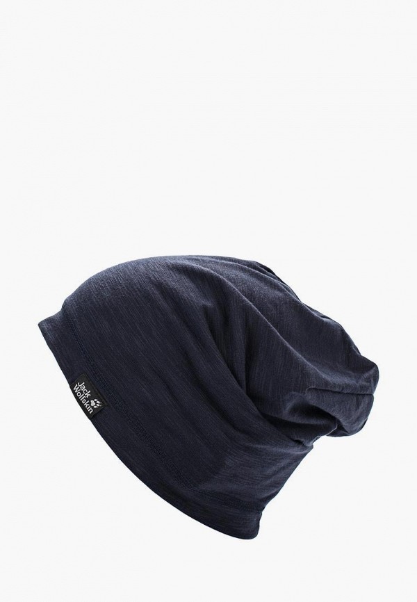 

Шапка Jack Wolfskin, Синий, TRAVEL BEANIE