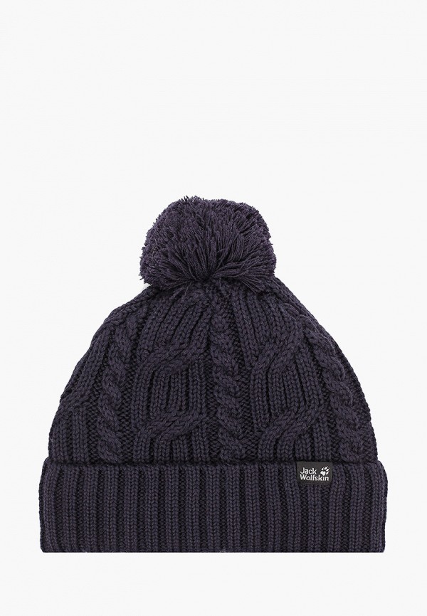 

Шапка Jack Wolfskin, Синий, STORMLOCK POMPOM BEANIE
