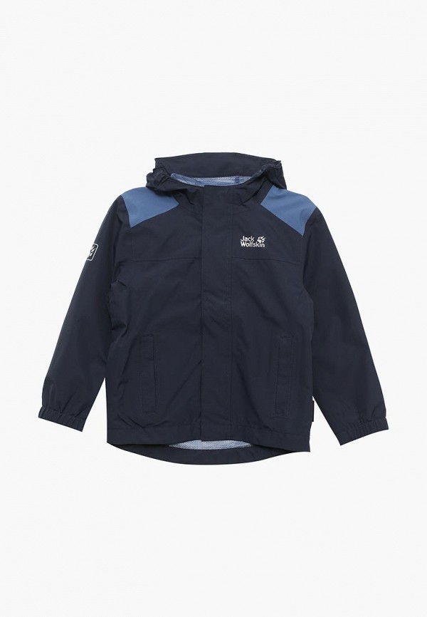 

Ветровка Jack Wolfskin, Синий