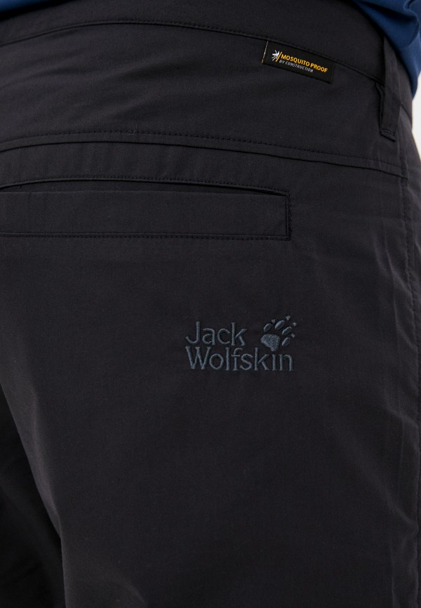

Брюки Jack Wolfskin, Черный, LAKESIDE PANTS M