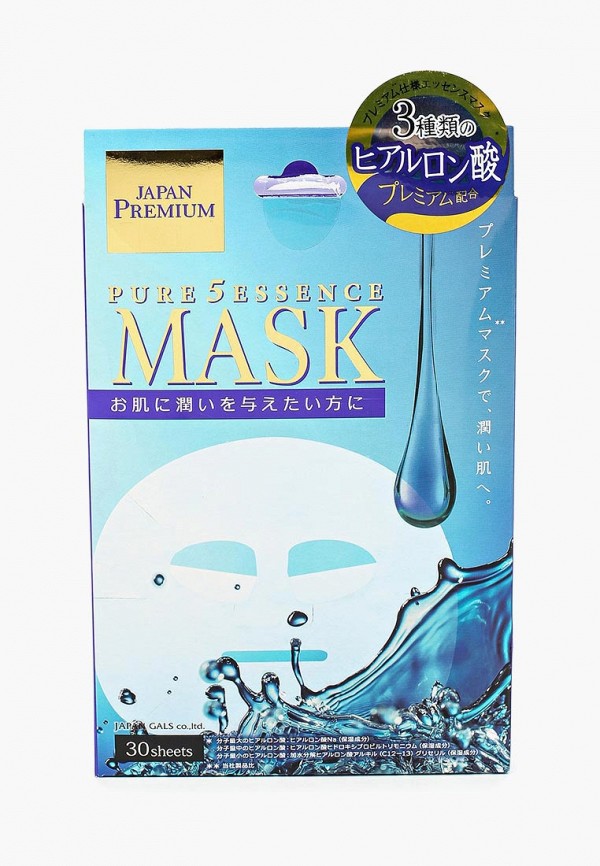 фото Набор масок для лица japan gals