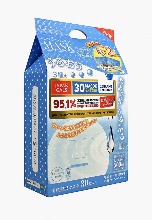 фото Набор масок для лица japan gals