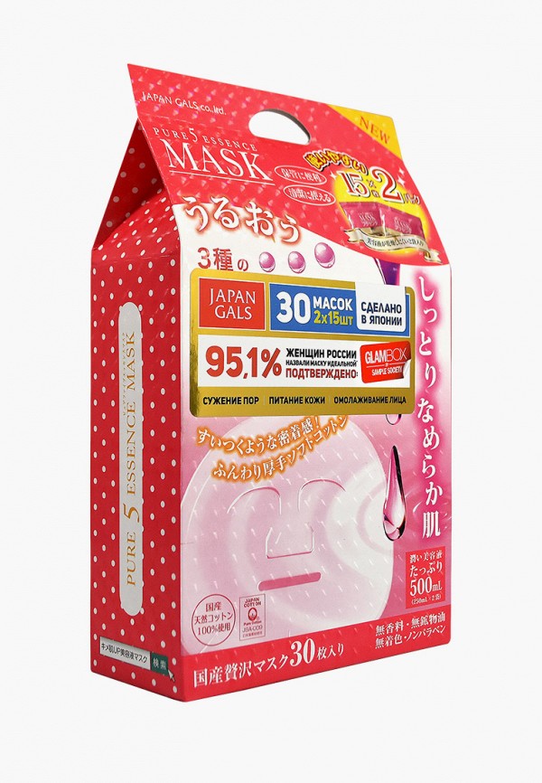 фото Набор масок для лица japan gals