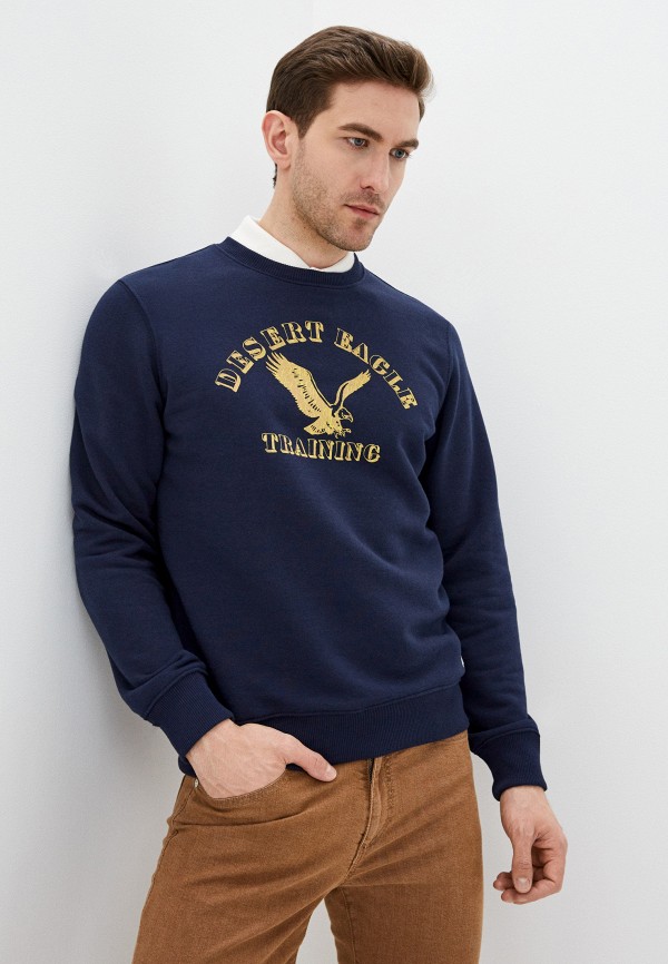 

Свитшот Jack & Jones, Синий