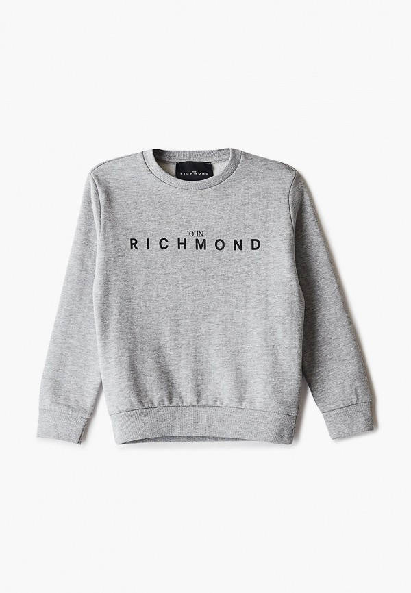 

Свитшот John Richmond, Серый