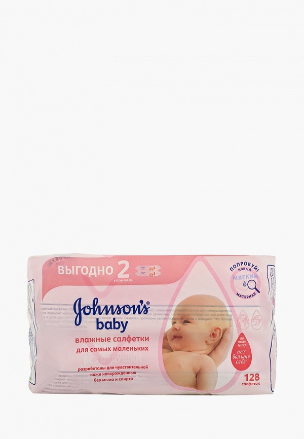 

Влажные салфетки Johnson & Johnson, Johnson's baby для самых маленьких Без отдушки ,128 шт, Прозрачный
