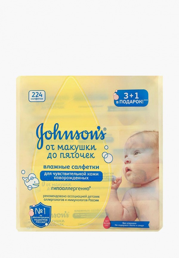 Влажные салфетки Johnson & Johnson Johnson & Johnson 