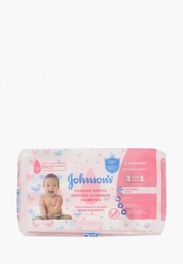 

Влажные салфетки Johnson & Johnson, Белый, детские, нежная забота, 128 шт
