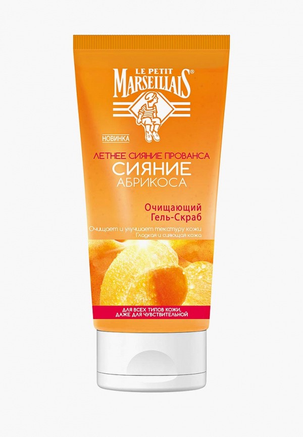 

Гель для умывания Johnson & Johnson, Оранжевый, LPM, Сияние абрикоса, 150 мл